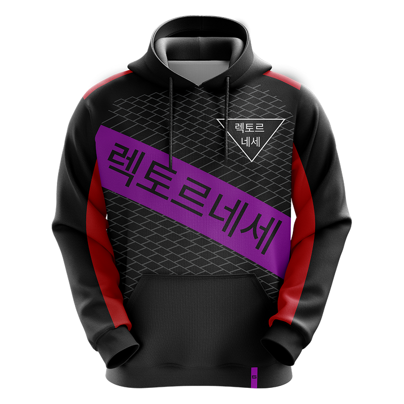 Coild Gaming Pro Hoodie