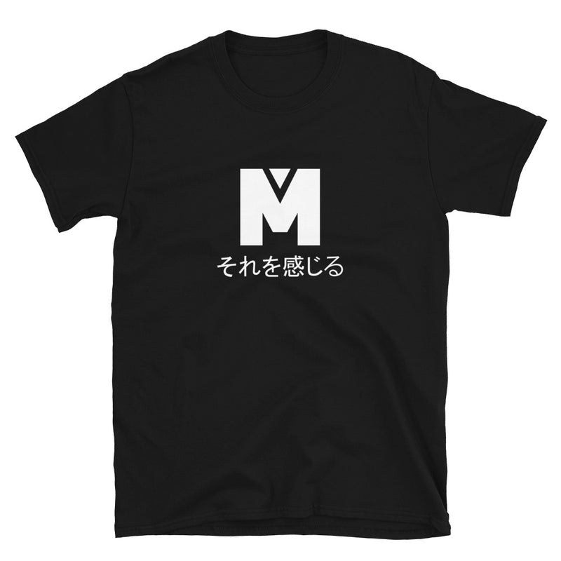Team Marvlex Shirt