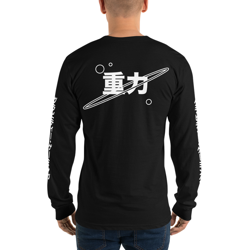 Gravity Gaming Kanji Shirt