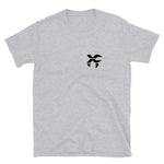 Tenfold Logo Shirt