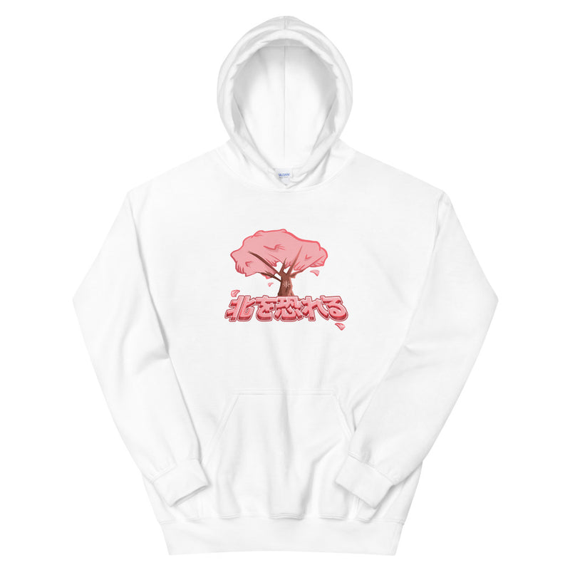 Fear the North Tree Hoodie